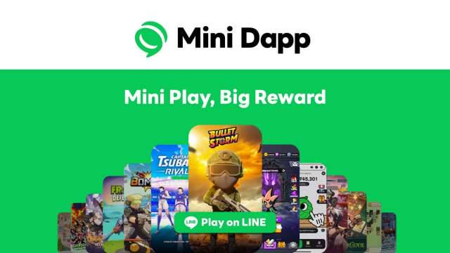 LINE NEXT發表32款Mini Dapp 今年目標推出超過1000個專案