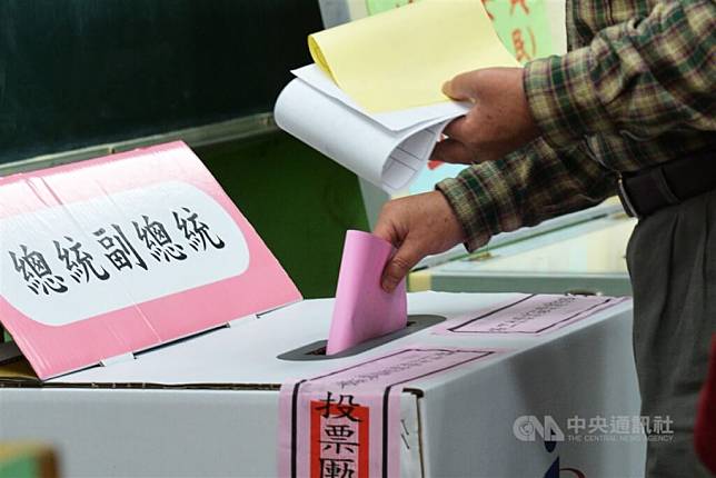 投票日前夕 全國46人妨害選舉收押、287人涉境外勢力介選