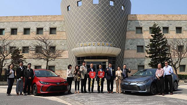 國瑞汽車捐贈 Corolla 暢銷車款及核心零件