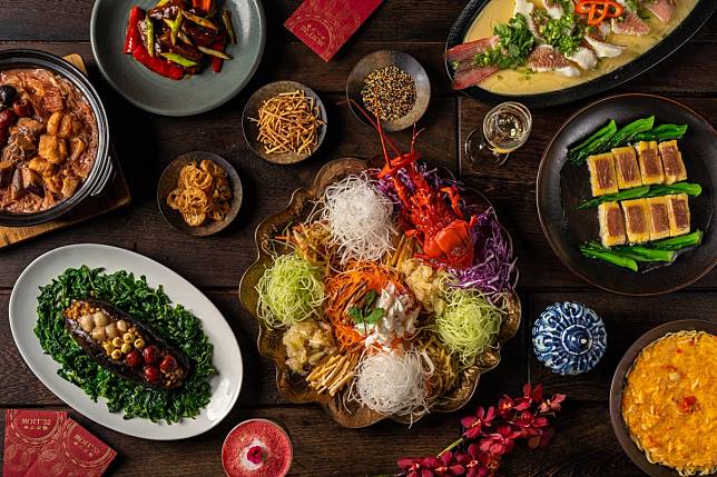 In celebration of the Year of the Rat, there is no shortage of festive treats at restaurants in Hong Kong and Macau with Lunar New Year kicking in this week. Photo: Maximal Concepts