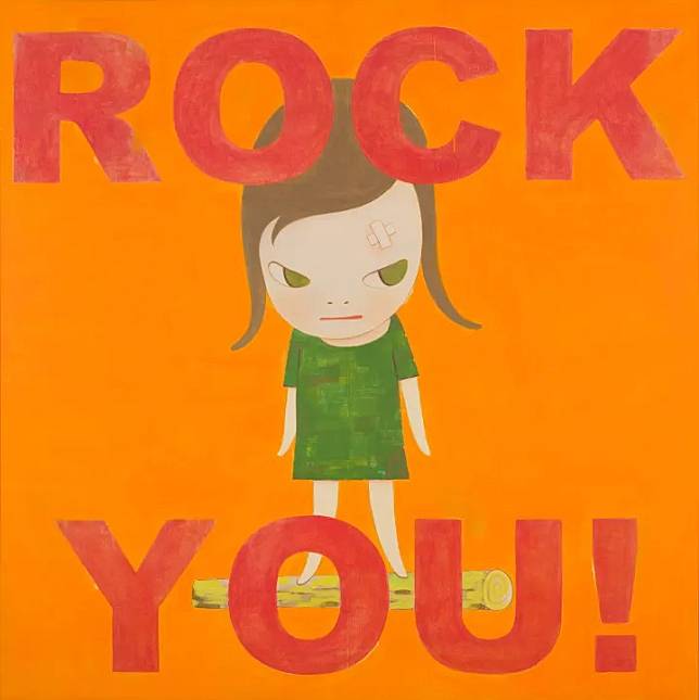 奈良美智《Rock You》 2006
