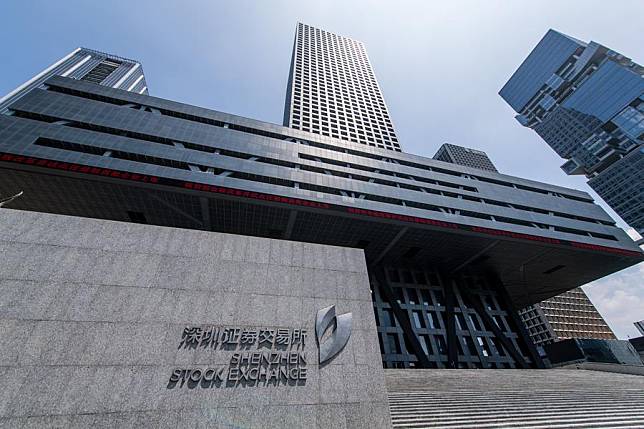 Photo taken on Aug. 24, 2020 shows the Shenzhen Stock Exchange in Shenzhen, south China's Guangdong Province. (Xinhua/Mao Siqian)