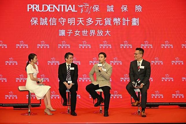 保誠調查：七成Gen Alpha父母尊重子女追尋 惟準備不足