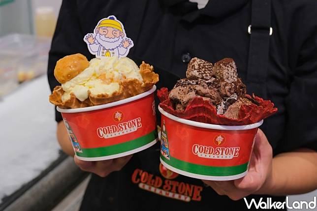 COLD STONE beard papa’s聯名冰淇淋  / WalkerLand窩客島提供 未經許可，不得轉載