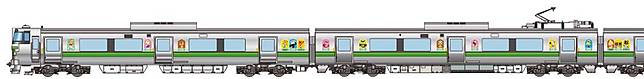 「あつまれ どうぶつの森」デザインの列車