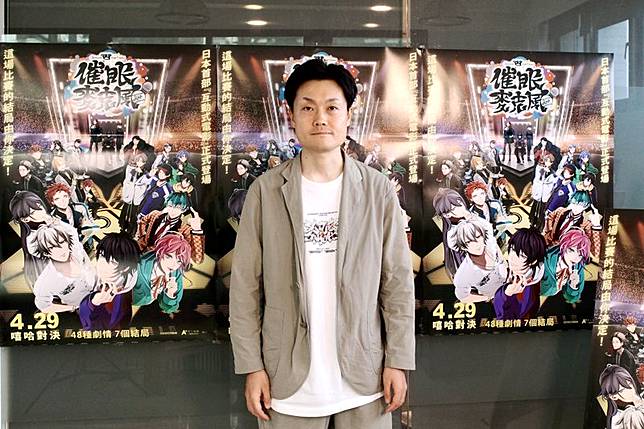 催眠麥克風製作人溝江力也並非首次訪台，卻因為《催眠麥克風》要在台上映，整整失眠一個月。甲上提供