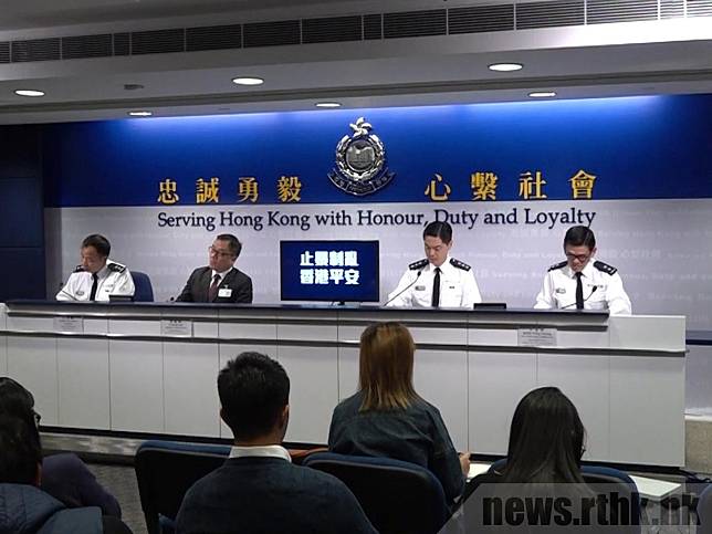 警察公共關係科高級警司江永祥表示，留意到有關情況，他指出人與人相處要互相尊重，衝突場面雙方都有責任。