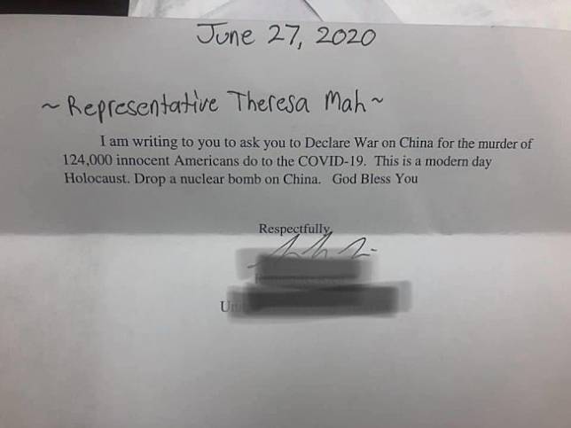 華裔州眾議員馬靜儀收到一封來信，信中要求對中國宣戰，還要求向中國投擲原子彈。   圖：翻攝Theresa Mah臉書