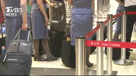 懷孕空姐轉地勤遭拒，示意圖與本案無關。（圖／TVBS）