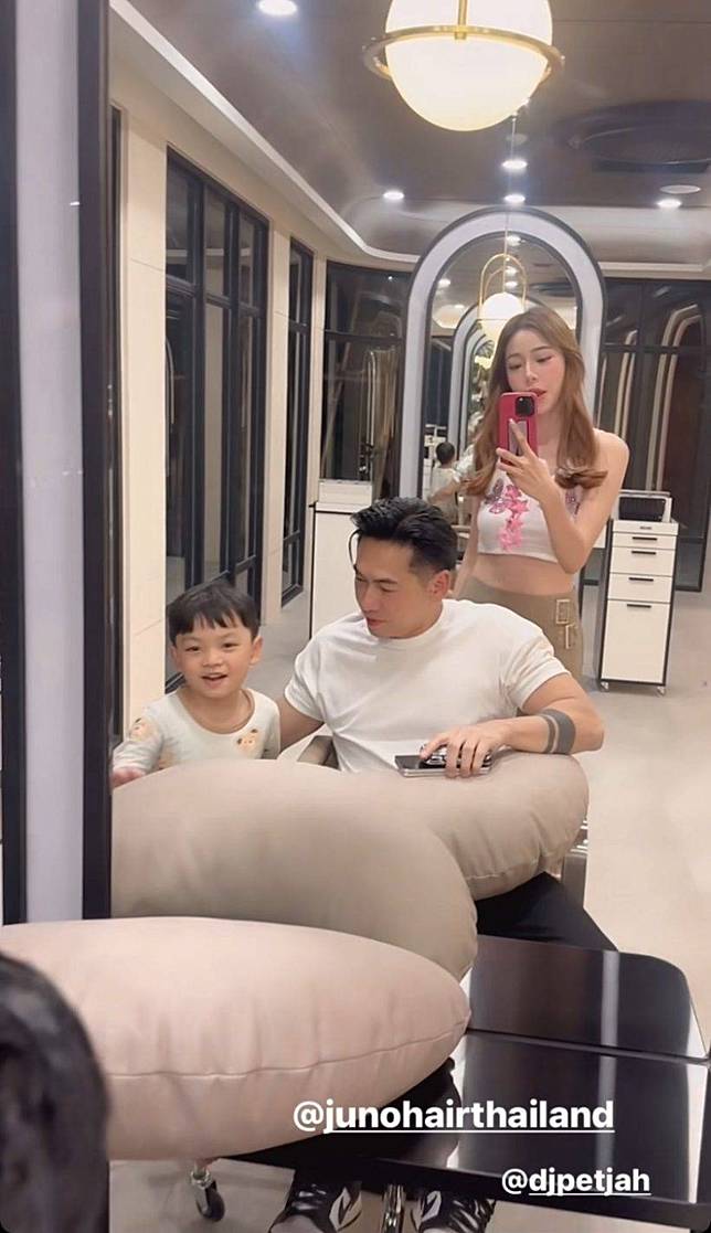 นิวเคลียร์