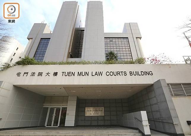 案件在屯門裁判法院開審後，被告改為認罪。