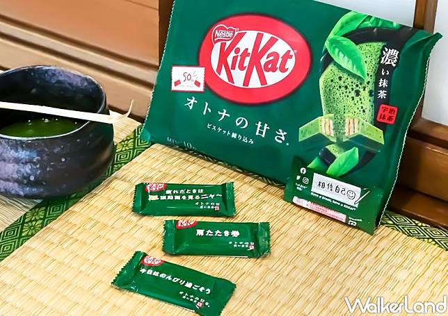 KitKat新品 / WalkerLand窩客島整理提供 未經許可，不得轉載