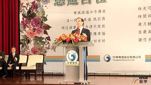 中華電499雙飽資費續約縮水 遠傳、台灣大不跟