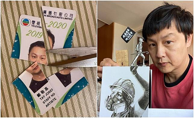 鄭敬基剪爛TVB藝員證，呼籲同路人站在香港人的一邊。