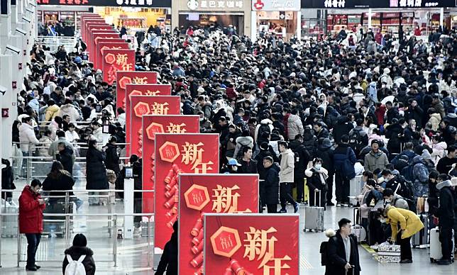 Passengers are seen at the waiting hall of Beijing South Railway Station in Beijing, capital of China, Feb. 4, 2025. (Xinhua/Li Xin)