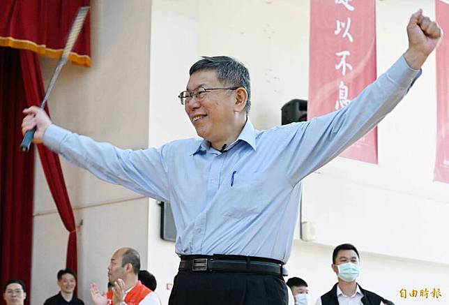 民眾黨總統參選人柯文哲在2016年台北市長任內，接受《台大醫訊》訪問中指出，「中國那方面一直要他選總統」。(資料照)