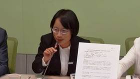 台肥法人董事吳音寧。翻攝民進黨立院黨團臉書