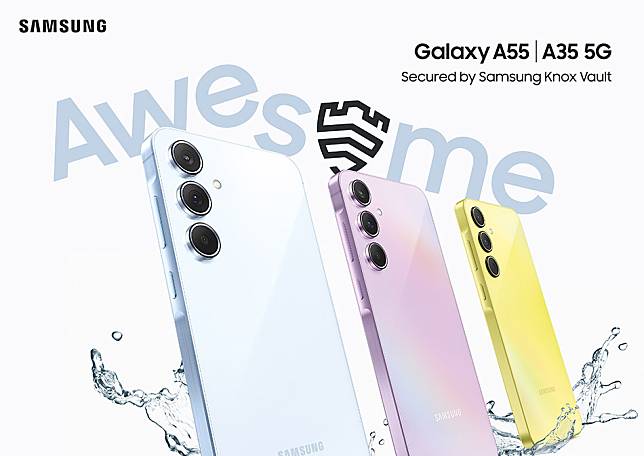 時尚配色與後置三鏡頭設計！三星Galaxy A55 5G、Galaxy A35 5G 魅力登場！