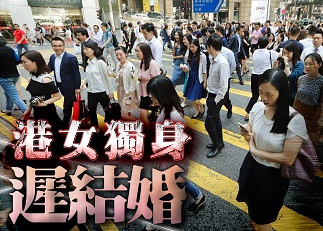 政府預期香港女性的人力供應會輕微增加。
