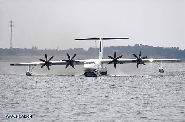 ‘เครื่องบินสะเทินน้ำสะเทินบกยักษ์’ ฝีมือจีน เตรียมทะยานจากผิวทะเลครั้งแรก