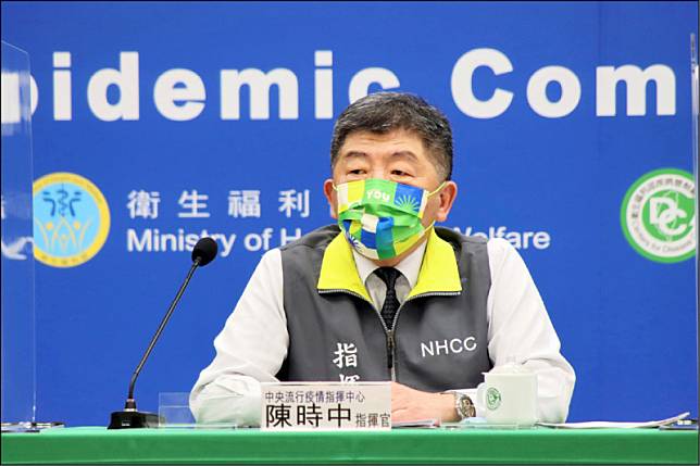 中央流行疫情指揮中心指揮官陳時中表示，危機還沒有過，今起維持二級警戒到二月七日。(資料照，指揮中心提供)