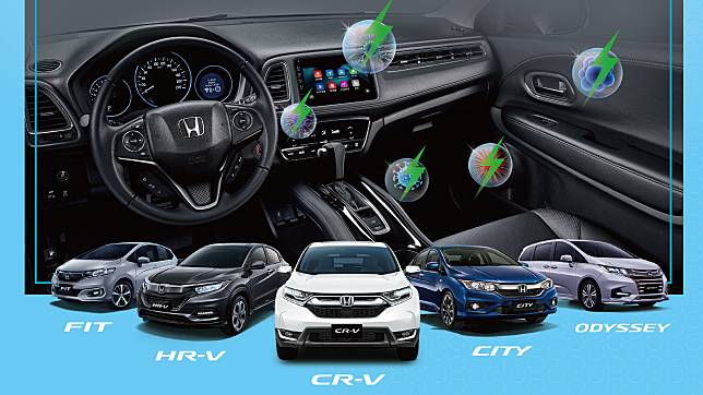 Honda 三月送除菌系統，HR-V 享限量優惠、CR-V 還有 70 萬 0 利率！