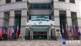 中國國民黨中央黨部大樓。（圖／資料照片，圖源：台灣好新聞編輯部拍攝）