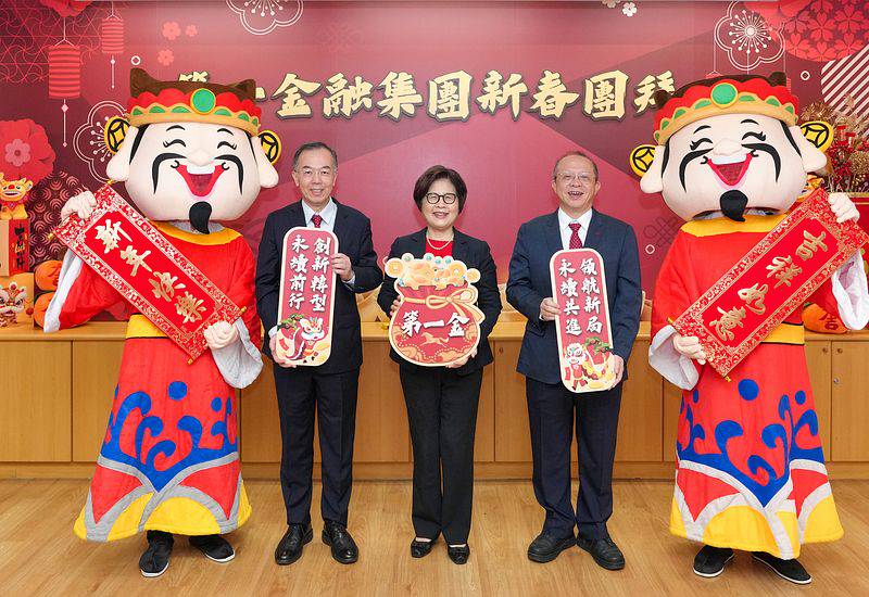 第一金團拜 邱月琴勉獲利續登高峰 | 風傳媒