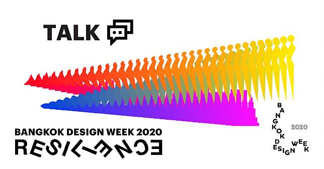 Talks in Bangkok Design Week 2020 | การบรรยายโดยนักคิดนักสร้างสรรค์