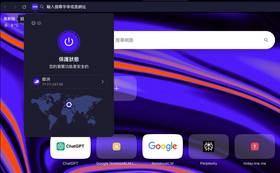 香港使用ChatGPT懶人包：免費註冊、付費升級至ChatGPT Plus、生成 ...