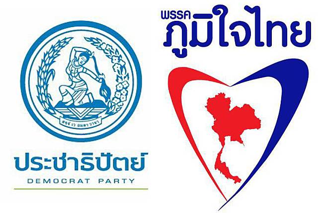 ลงคะแนนลับเลือกปธ.สภา-มั่นใจไม่มีบัตรปลอม ภท.-ปชป.เหนียวแน่น จับมือจัดตั้งรัฐบาล