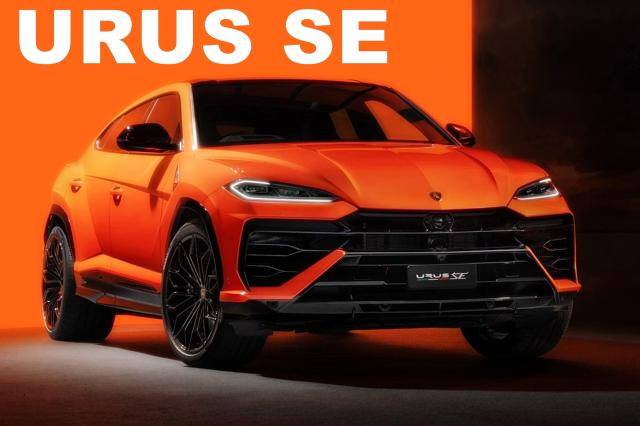 Lamborghini Urus SE ซูเพอร์เอสยูวี 800 แรงม้า ระบบ PHEV