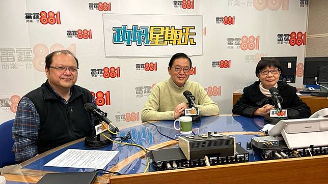 林健鋒(中)認為香港要把握盛事機遇