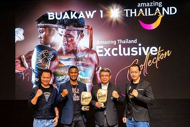 獨家收藏！泰國觀光局推出 NFT BUAKAW 1 x Amazing Thailand