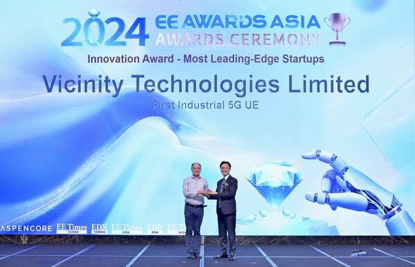 At the EE Awards Asia 2024, Vicinity received the Most Leading-Edge Startups award.