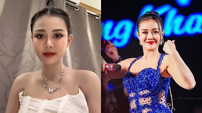 ภาพไฮไลต์