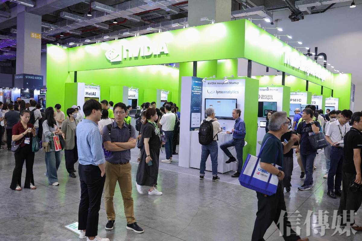 日商Datasection與英業達簽下1250台伺服器採購協議將在雪梨打造以輝達B300為主的資料中心| 信傳媒| LINE TODAY