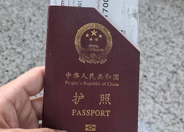 中國有不少人民被限制出境。(圖:推特@gaojian2010)