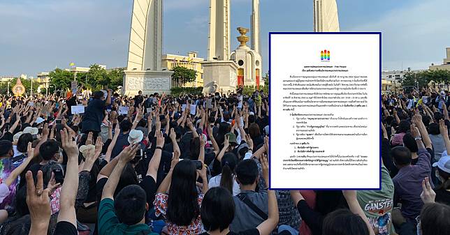 คณะประชาชนปลดแอก แสดงจุดยืน ประกาศแนวทางในการเคลื่อนไหวชัดเจน