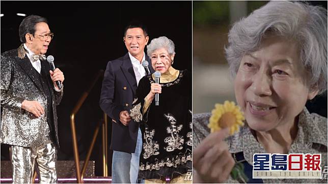 網上瘋傳90歲胡楓娶88歲羅蘭 修哥可愛回應「好多人恭喜我」