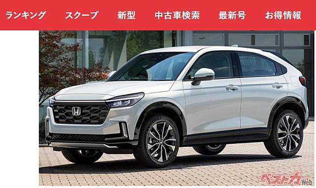 日媒稱 Honda 將開發一款比 HR-V 更小的 SUV，並釋出外觀預想圖。