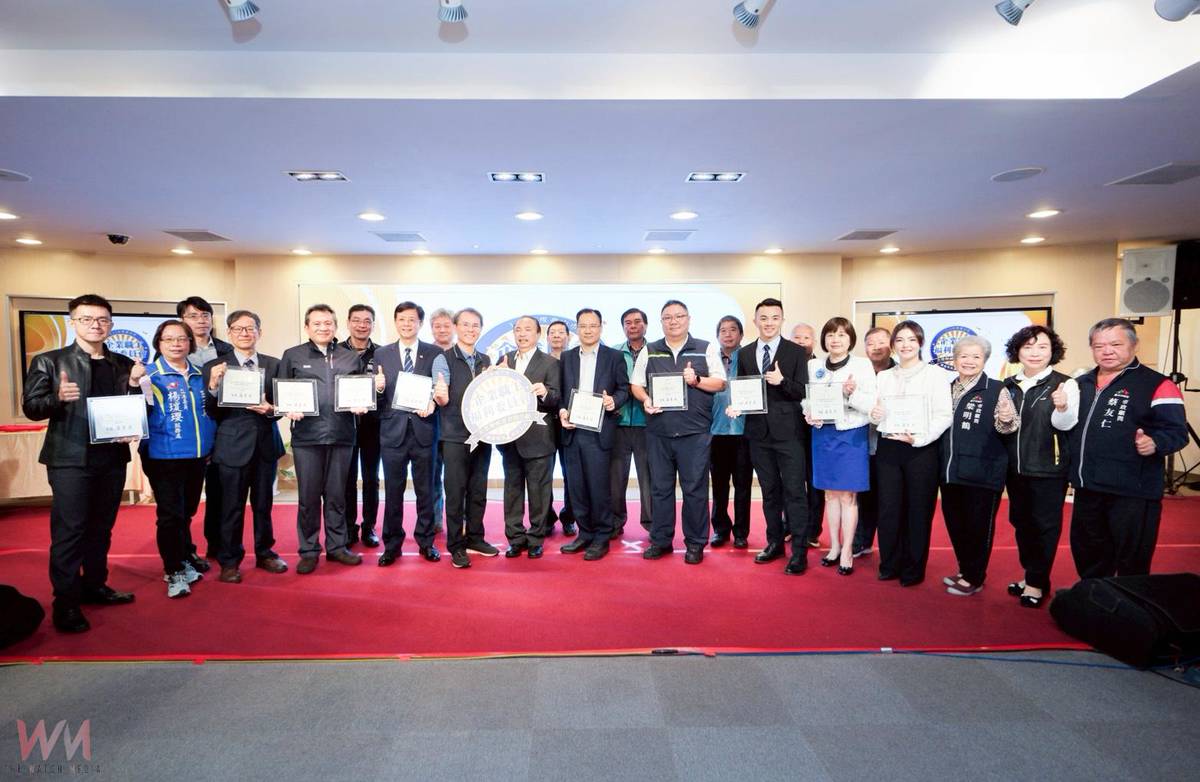 台中市勞工局表揚職工福利委員會肯定企業共創勞資共榮| 觀傳媒| LINE TODAY