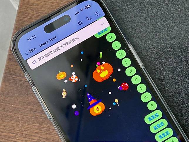 LINE萬聖節特效登場。(圖／記者周淑萍攝)