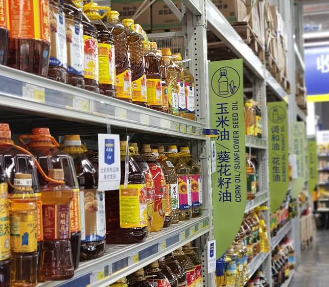 中聯油脂股份有限公司所供應的大豆沙拉油，因檢出致癌物苯駢芘含量超出法定標準，波及泰山、福壽及福懋等公司；示意圖。（Pixabay／Image by ershuixi5）