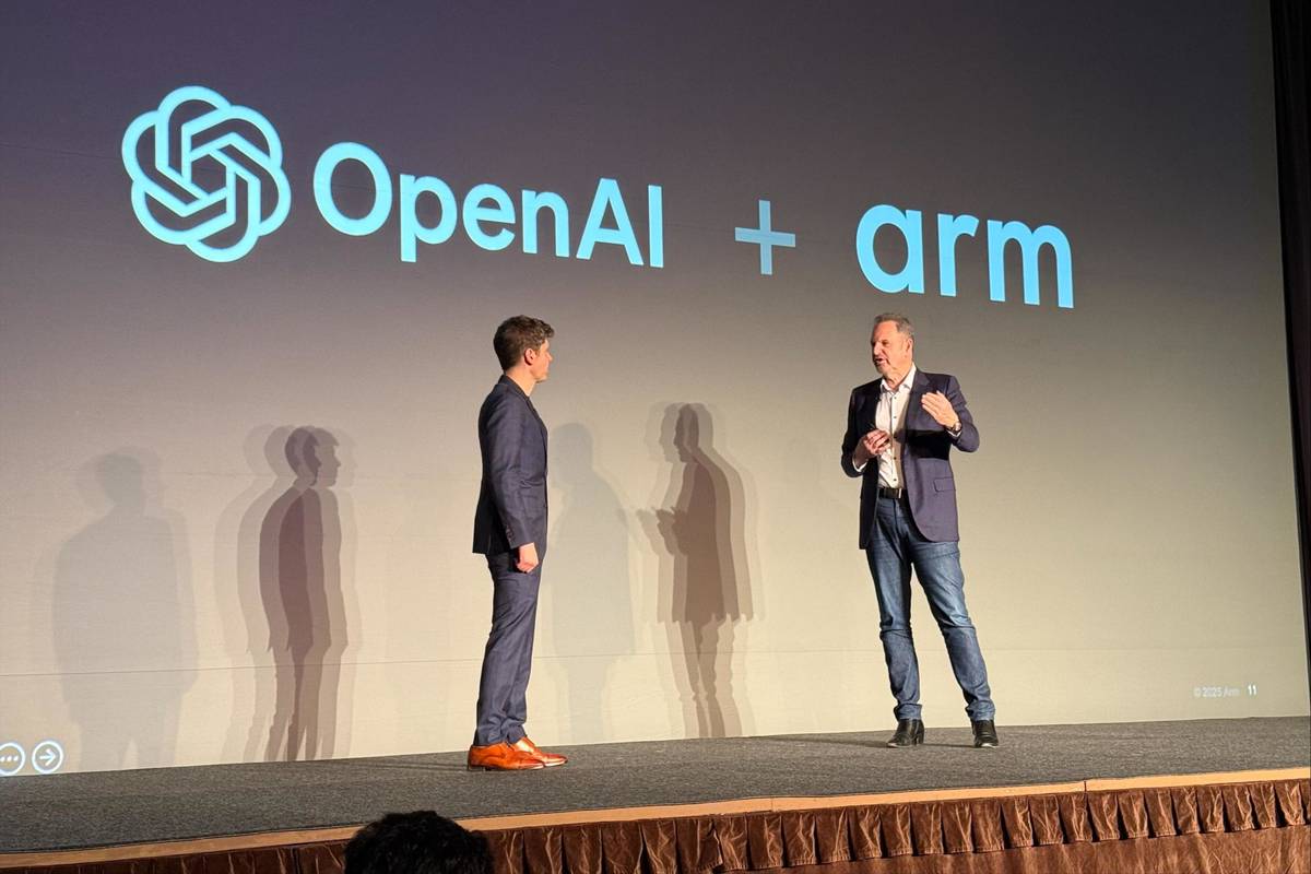 安謀下修今年度財務預測範圍盤後股價急跌6.28％ | 信傳媒| LINE TODAY