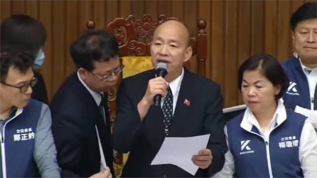 立院戰到半夜12點，立法院長韓國瑜裁示「會議到此為止」，並預告5/21繼續開會。圖／翻攝自IVOD