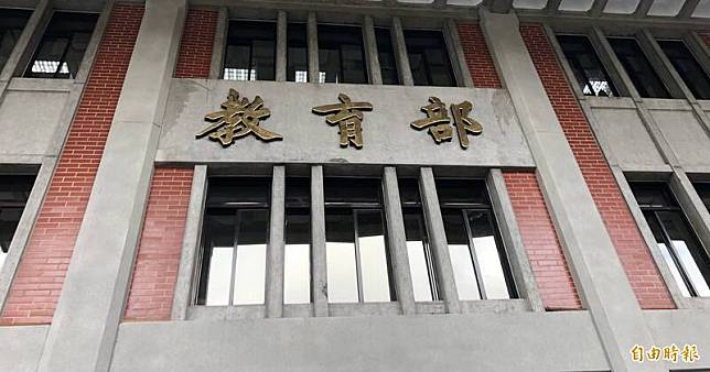 教育部提出「隔離檢疫宿舍調度補助方案」，指揮中心和交通部亦伸援手協助，交通部同意協助訂租旅館，提供健康住宿生短期搬移；指揮中心也同意確診住宿生可移置集中檢疫所。(資料照)