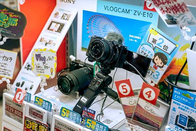 美品　YAMAN 家庭用光美容器 STA-20B YAMAN 雅萌綠光美容儀綠色LED光IPL閃光燈新時代光美容儀器YJFC0B