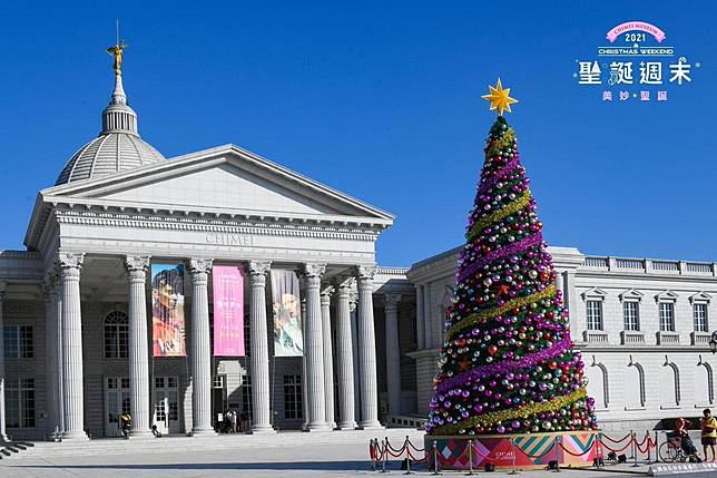 （圖片來源／IG @chimeimuseum）