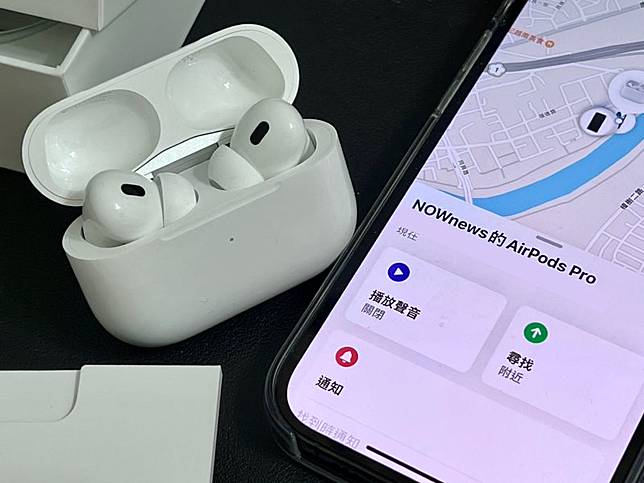 AirPods Pro 2。(圖／記者周淑萍攝)